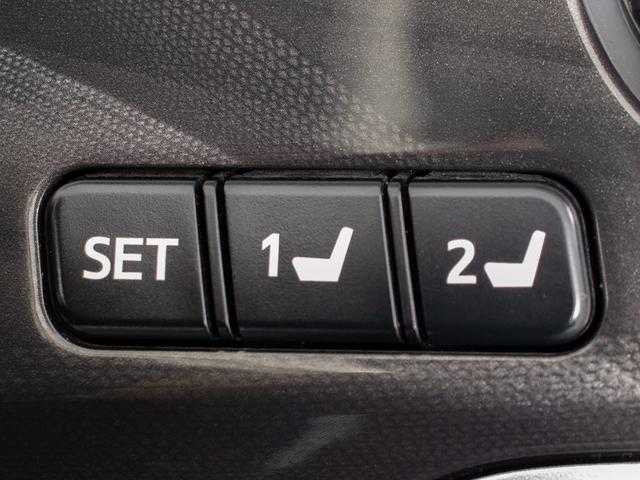 クラウンハイブリッド アスリートＧ　（黒本革）（エアシート）（オプション１８インチＡＷ）（Ｂｌｕｅｔｏｏｔｈオーディオ）（禁煙車）（シートヒーター）（シートメモリー）（オートクルーズ）（ＨＤＤマルチナビ）（バックモニター）（フルセグ）（8枚目）