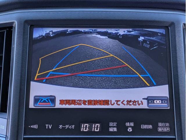 クラウンハイブリッド アスリートＧ　（黒本革）（エアシート）（オプション１８インチＡＷ）（Ｂｌｕｅｔｏｏｔｈオーディオ）（禁煙車）（シートヒーター）（シートメモリー）（オートクルーズ）（ＨＤＤマルチナビ）（バックモニター）（フルセグ）（9枚目）