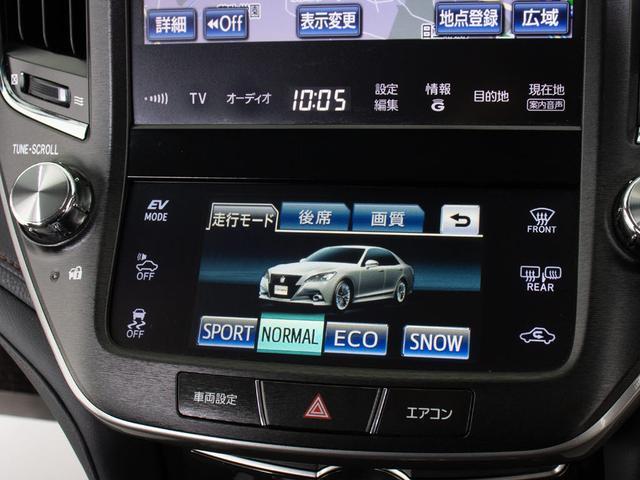 クラウンハイブリッド アスリートＧ　（黒本革）（エアシート）（オプション１８インチＡＷ）（Ｂｌｕｅｔｏｏｔｈオーディオ）（禁煙車）（シートヒーター）（シートメモリー）（オートクルーズ）（ＨＤＤマルチナビ）（バックモニター）（フルセグ）（38枚目）
