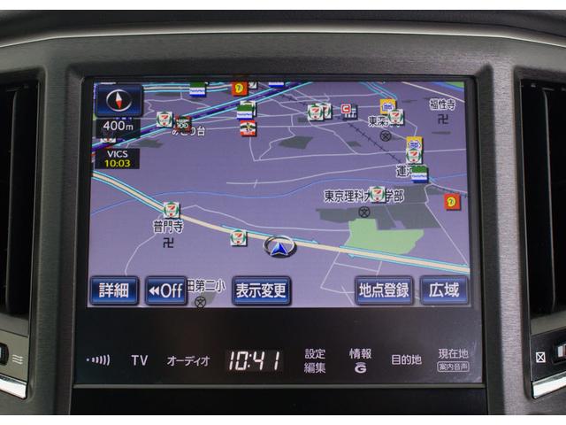 クラウンハイブリッド アスリートＳ　（オプション１８インチアルミホイール）（ＨＤＤマルチナビ）（クリアランスソナー）（ファブリックシート）（シートヒーター）（パワーシート）（バックモニター）（Ｂｌｕｅｔｏｏｔｈオーディオ）（フルセグ）（10枚目）