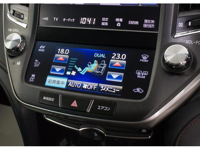 クラウンハイブリッド アスリートＳ　（オプション１８インチアルミホイール）（ＨＤＤマルチナビ）（クリアランスソナー）（ファブリックシート）（シートヒーター）（パワーシート）（バックモニター）（Ｂｌｕｅｔｏｏｔｈオーディオ）（フルセグ）（31枚目）