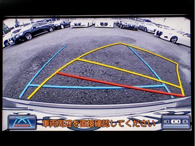 クラウンマジェスタ Ｆバージョン　オートサロン出展モデル（レクサスマンガンラスター）（黒本革シート）（フルエアロ）（新品２０インチアルミ＆タイヤ）衝突軽減ブレーキ　踏み間違い防止機能　レーダークルーズ　Ｂｌｕｅｔｏｏｔｈ対応　　ＢＳＭ（51枚目）