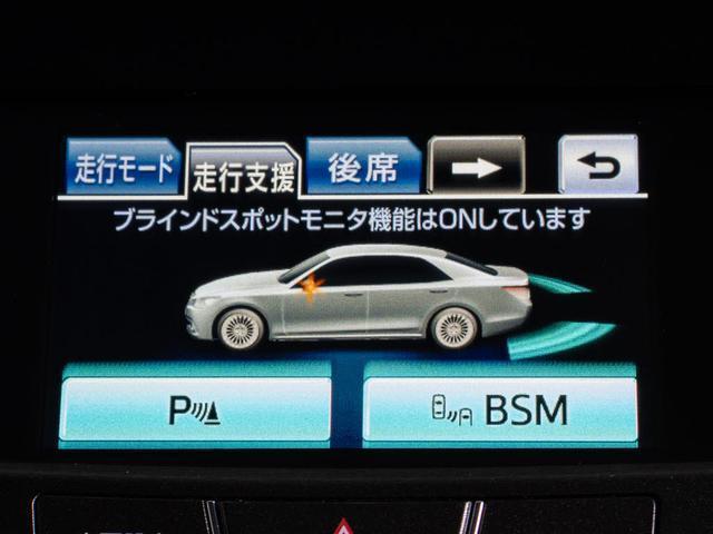 クラウンマジェスタ Ｆバージョン　（禁煙車）（オプション１８インチアルミ）（黒本革シート）（フルエアロ）衝突軽減ブレーキ　踏み間違い防止機能　ＢＳＭ　レーダークルーズ　アダプティブハイビーム　点検整備記録簿５枚　Ｂｌｕｅｔｏｏｔｈ対応（10枚目）