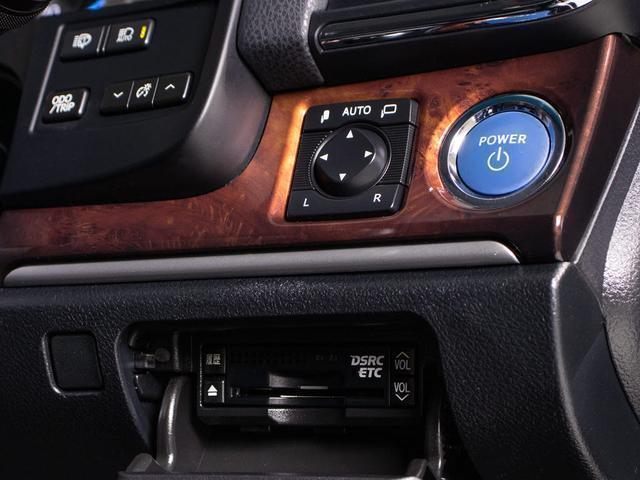 クラウンマジェスタ Ｆバージョン　（禁煙車）（オプション１８インチアルミ）（黒本革シート）（フルエアロ）衝突軽減ブレーキ　踏み間違い防止機能　ＢＳＭ　レーダークルーズ　アダプティブハイビーム　点検整備記録簿５枚　Ｂｌｕｅｔｏｏｔｈ対応（40枚目）