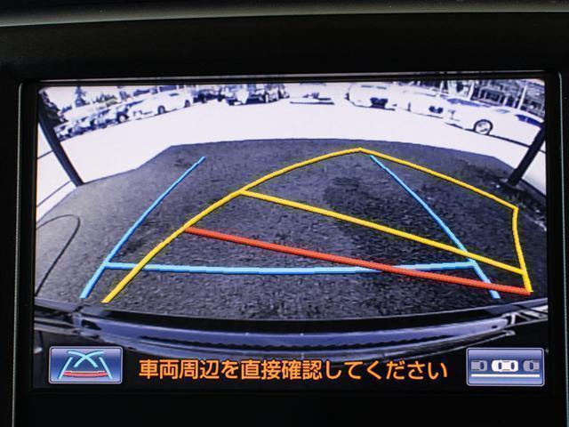 クラウンマジェスタ Ｆバージョン　（禁煙車）（オプション１８インチアルミ）（黒本革シート）（フルエアロ）衝突軽減ブレーキ　踏み間違い防止機能　ＢＳＭ　レーダークルーズ　アダプティブハイビーム　点検整備記録簿５枚　Ｂｌｕｅｔｏｏｔｈ対応（44枚目）