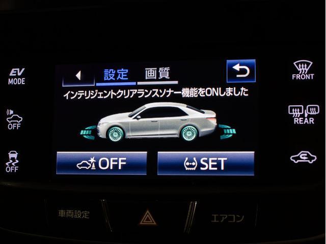クラウンマジェスタ Fバージョン 後期型(禁煙車)(黒本革シート)(オプション18インチアルミ)(フルエアロ)(セーフティセンス)衝突軽減ブレーキ 踏み間違い防止機能 車線逸脱抑制LDA BSM アダプティブハイビーム 後席VIP仕様(10枚目)