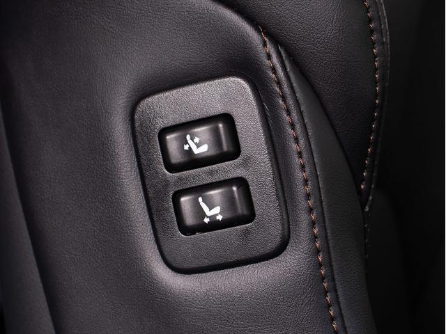 クラウンマジェスタ Fバージョン 後期型(禁煙車)(黒本革シート)(オプション18インチアルミ)(フルエアロ)(セーフティセンス)衝突軽減ブレーキ 踏み間違い防止機能 車線逸脱抑制LDA BSM アダプティブハイビーム 後席VIP仕様(37枚目)