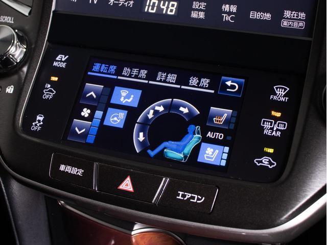 クラウンマジェスタ Fバージョン 後期型(禁煙車)(黒本革シート)(オプション18インチアルミ)(フルエアロ)(セーフティセンス)衝突軽減ブレーキ 踏み間違い防止機能 車線逸脱抑制LDA BSM アダプティブハイビーム 後席VIP仕様(39枚目)