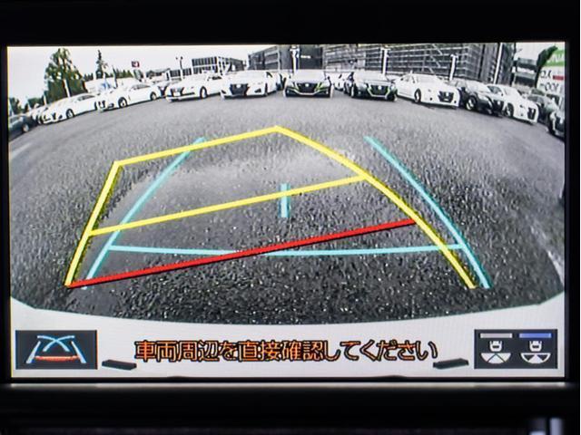 クラウンハイブリッド ＲＳアドバンス　（禁煙車）（サンルーフ）（黒本革シート）（モデリスタエアロ）（ＷＡＬＤ２０インチアルミ）シーケンシャルウィンカー　トヨタセーフティＰＫＧ＋　衝突軽減　踏み間違い防止機能　車線逸脱抑制ＬＴＡ　ＢＳＭ（50枚目）