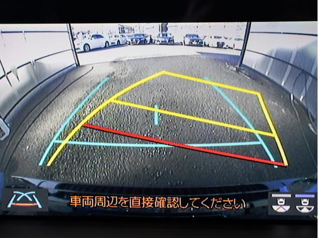 クラウンハイブリッド ＲＳアドバンス　（サンルーフ）（セーフティセンス）（黒革）（記録簿４枚）（フルエアロ）（衝突軽減）（踏み間違い防止機能）（ＬＴＡ）（レーダークルーズ）（アダプティブハイビーム）（シーケンシャルウィンカー）（ＳＤナビ）（47枚目）