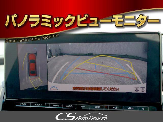 クラウンハイブリッド ＲＳアドバンス　後期型（サンルーフ）（黒本革シート）（パノラミックビューモニター）（セーフティセンス）（デジタルインナーミラー）（フルエアロ）シーケンシャルウィンカー　衝突軽減　踏み間違い防止　車線逸脱抑制ＬＴＡ（50枚目）