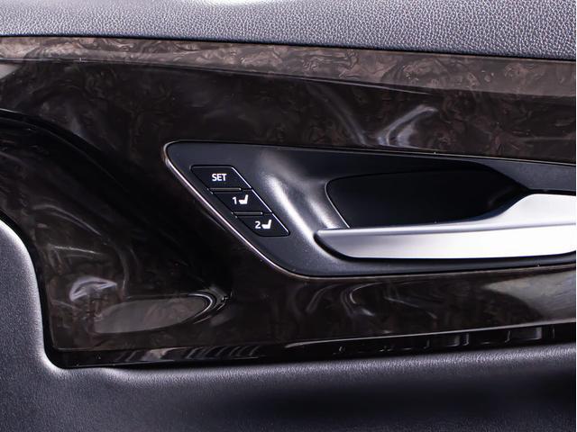 クラウンハイブリッド Ｇ－エグゼクティブ　（禁煙車）（黒本革シート）（パノラミックビューモニター）（デジタルインナーミラー）（トヨタセーフティパッケージプラス）衝突軽減ブレーキ　踏み間違い防止機能　車線逸脱抑制ＬＴＡ　レーダークルーズ（36枚目）