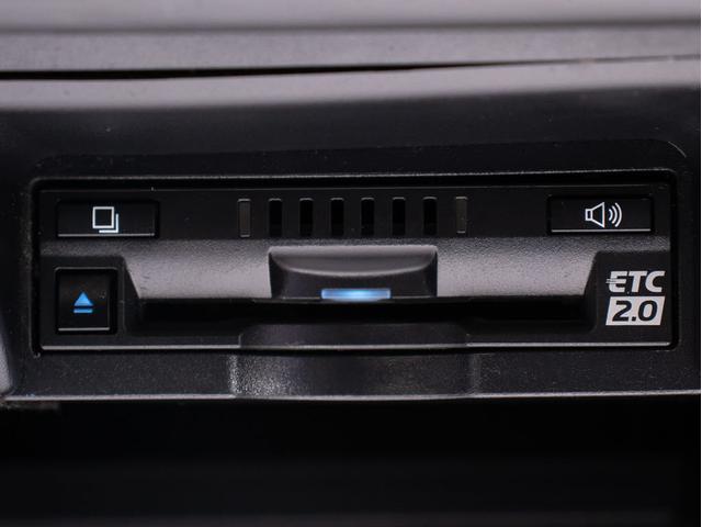 クラウンハイブリッド Ｇ－エグゼクティブ　（禁煙車）（黒本革シート）（パノラミックビューモニター）（デジタルインナーミラー）（トヨタセーフティパッケージプラス）衝突軽減ブレーキ　踏み間違い防止機能　車線逸脱抑制ＬＴＡ　レーダークルーズ（47枚目）