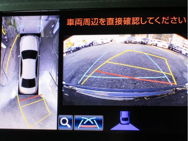 クラウンハイブリッド ロイヤルサルーン　（フラクセン本革シート）（パノラミックビューモニター）（フルエアロ）（衝突軽減ブレーキ）（踏み間違い防止機能）レーダークルーズ　Ｂｌｕｅｔｏｏｔｈ対応　レギュラーガソリン仕様　エアシート　ＨＤＤマルチ（5枚目）