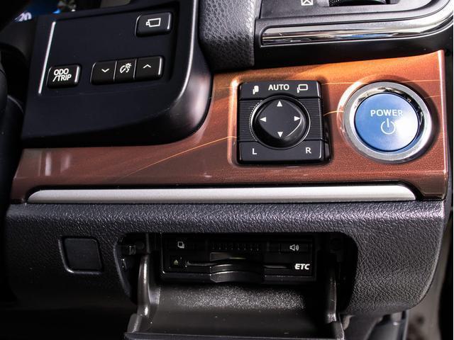 クラウンハイブリッド ロイヤルサルーン　（フラクセン本革シート）（パノラミックビューモニター）（フルエアロ）（衝突軽減ブレーキ）（踏み間違い防止機能）レーダークルーズ　Ｂｌｕｅｔｏｏｔｈ対応　レギュラーガソリン仕様　エアシート　ＨＤＤマルチ（37枚目）