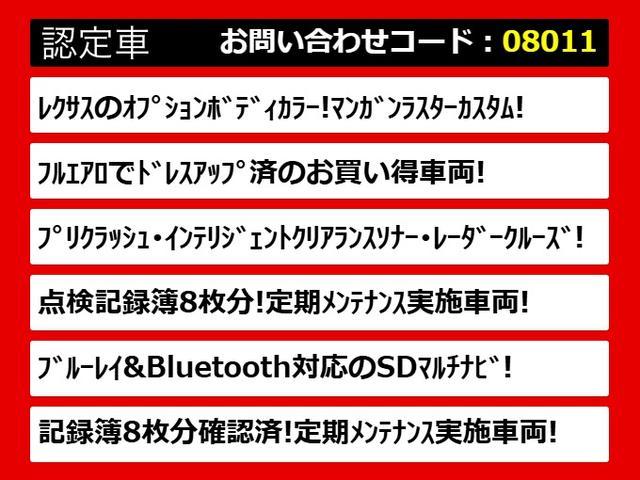 �֓��ő勉�N���E�����X�I�l�C�̃N���E���������I�Ԏ�ꑮ�X�^�b�t�����o�}���I�F�X���ʓ|�������A���̏�ł�������̎ԗ����r�ł��܂��I�O���[�h�⑕���̓����ȂǁA�����R�ɂ������������I