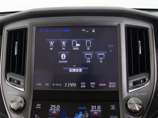 ���[�J�[�����̑��ʂr�c�i�r����������Ă��܂��I������ȒP�I���₷���I���������炱���̎g���₷���I