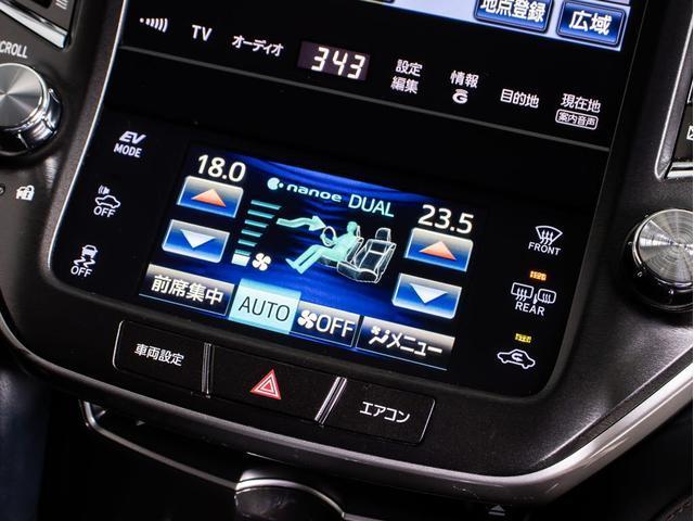 クラウンハイブリッド アスリートＧ　（オートサロン出展モデル）（ドラバイトグレーカスタム）（禁煙車）（黒本革シート）（新品２０インチアルミ）（新品タイヤ）（フルエアロ）クリアランスソナー　アダプティブハイビーム　Ｂｌｕｅｔｏｏｔｈ対応（37枚目）