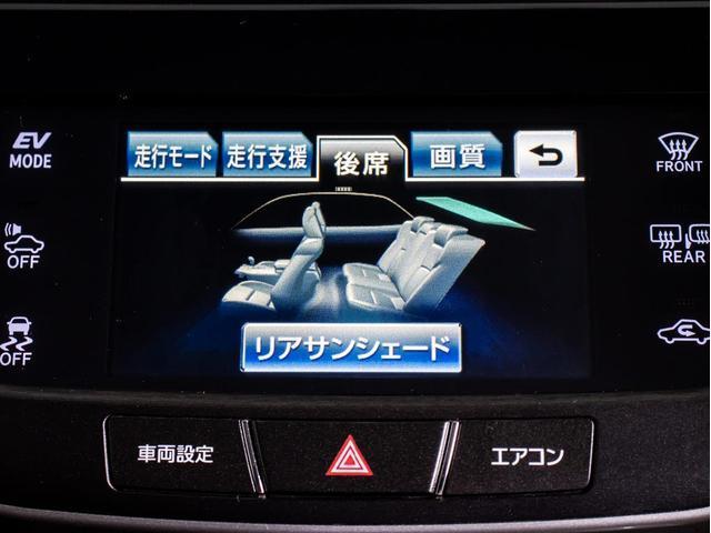 クラウンハイブリッド アスリートＧ　（オートサロン出展モデル）（ドラバイトグレーカスタム）（禁煙車）（黒本革シート）（新品２０インチアルミ）（新品タイヤ）（フルエアロ）クリアランスソナー　アダプティブハイビーム　Ｂｌｕｅｔｏｏｔｈ対応（39枚目）