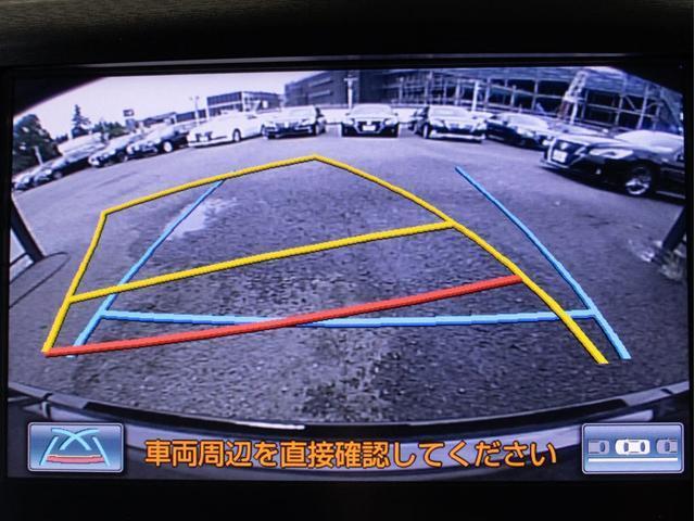 クラウンハイブリッド アスリートＳ　（サンルーフ）（黒本革シート）（ＲＡＹＳ２０インチアルミ）（フルエアロ）シート＆ステアリングヒーター　Ｂｌｕｔｏｏｔｈ対応　レギュラーガソリン仕様　ＨＤＤマルチナビ　カラーバックカメラ　パワーシート（39枚目）