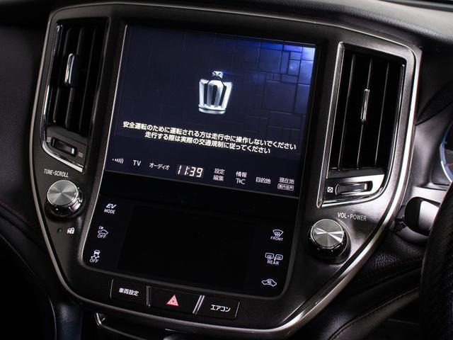 クラウンハイブリッド アスリートS (オプション18インチアルミ)(黒本革)(点検記録簿14枚)(ジャパンカラー白夜)(フルエアロ)(シートヒーター)(エアシート)(オートクルーズ)(SDマルチナビ)(レギュラーガソリン仕様)(6枚目)