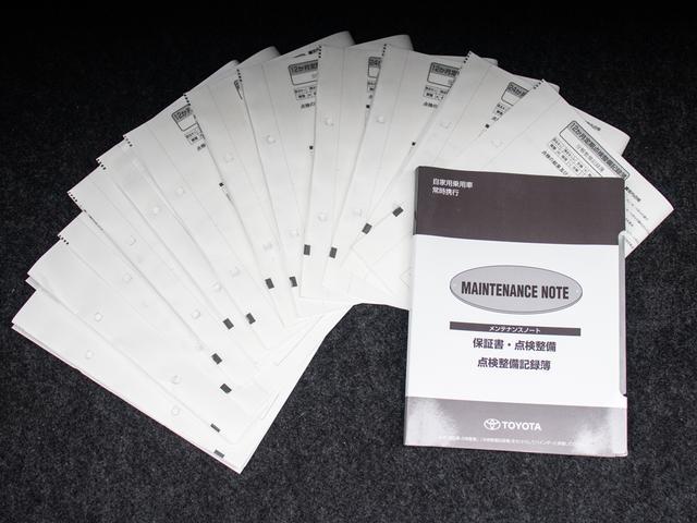 クラウンハイブリッド アスリートS (オプション18インチアルミ)(黒本革)(点検記録簿14枚)(ジャパンカラー白夜)(フルエアロ)(シートヒーター)(エアシート)(オートクルーズ)(SDマルチナビ)(レギュラーガソリン仕様)(7枚目)