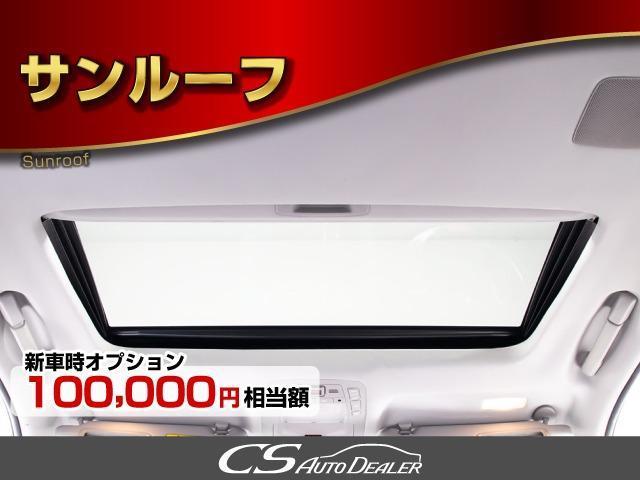 クラウンハイブリッド アスリートS オートサロン出展モデル「プレシャスメタルカスタム」(禁煙車)(サンルーフ)(プレミアムサウンド)パノラミックビュー(黒本革シート)(衝突軽減ブレーキ)(踏み間違い防止機能)車高調(20インチアルミ)(4枚目)