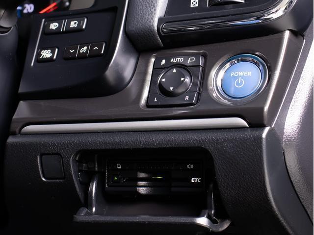 クラウンハイブリッド アスリートＧ　（黒本革シート）（オプション１８インチアルミ）（クリアランスソナー）アダプティブハイビーム　点検記録簿７枚　Ｂｌｕｅｔｏｏｔｈ対応　レギュラーガソリン仕様　エアシート　シートメモリー　点検記録簿７枚（41枚目）