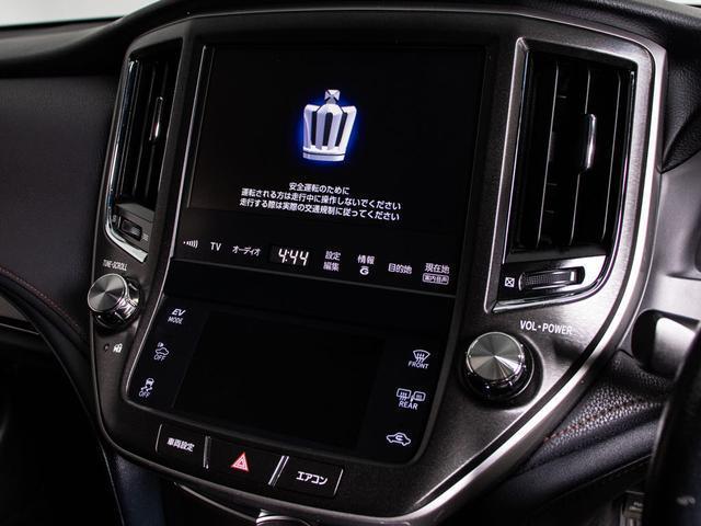 クラウンハイブリッド アスリートＧ　（ワンオーナー）（黒本革シート）（オプション１８インチアルミ）（フルエアロ）アダプティブハイビーム　Ｂｌｕｅｔｏｏｔｈ対応　レギュラーガソリン仕様　エアシート＆シートヒーター　シートメモリー　ＨＤＤ（38枚目）