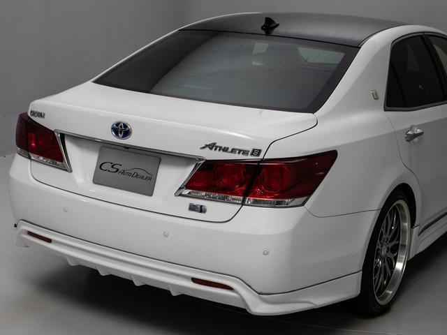 クラウンハイブリッド アスリートＳ　オートサロン出展モデル（禁煙車）（特注フォーブレザーシート）（２０インチアルミ）（フルエアロ）（レクサスパール＆ルーフブラックカスタム）衝突軽減ブレーキ　踏み間違い防止機能　　Ｂｌｕｅｔｏｏｔｈ対応（24枚目）