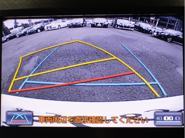 クラウンハイブリッド アスリートＧ　（サンルーフ）（黒本革シート）（オプション１８インチアルミ）（クリアランスソナー）エアシート＆シートヒーター　アダプティブハイビーム　Ｂｌｕｔｏｏｔｈ　レギュラーガソリン仕様　シートメモリー　ＨＤＤ（45枚目）