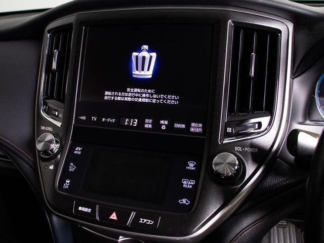 クラウンハイブリッド アスリートＳ　（黒本革シート）（オプション１８インチアルミ）（フルエアロ）（記録簿７枚）（クリアランスソナー）ＨＤＤマルチ　Ｂｌｕｅｔｏｏｔｈ対応　レギュラーガソリン仕様　シート＆ステアリングヒーター　記録簿７枚（37枚目）