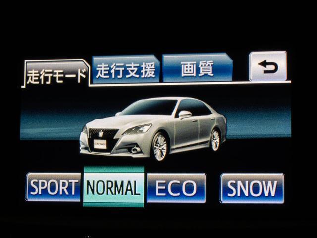 クラウンハイブリッド アスリートＳ　（黒本革シート）（オプション１８インチアルミ）（フルエアロ）（記録簿７枚）（クリアランスソナー）ＨＤＤマルチ　Ｂｌｕｅｔｏｏｔｈ対応　レギュラーガソリン仕様　シート＆ステアリングヒーター　記録簿７枚（41枚目）