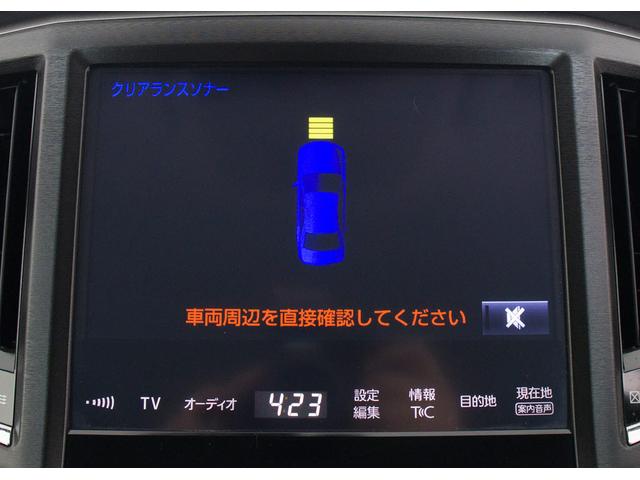クラウンハイブリッド アスリートＧ　（後期型）（黒革）（フルエアロ）（オプション１８インチアルミホイール）（禁煙車）（シートヒーター）（エアシート）（レーダークルーズ）（プリクラッシュ）（クリアランスソナー）（ＢＳＭ）（ＳＤマルチナビ）（7枚目）