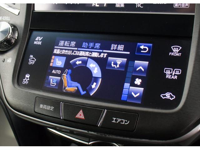 クラウンハイブリッド アスリートＧ　（後期型）（黒革）（フルエアロ）（オプション１８インチアルミホイール）（禁煙車）（シートヒーター）（エアシート）（レーダークルーズ）（プリクラッシュ）（クリアランスソナー）（ＢＳＭ）（ＳＤマルチナビ）（16枚目）