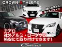 TOYOTA CROWN HYBRID