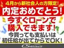 Ｆバージョン　（黒本革）（禁煙車）（パノラミックビューモニター）（障害物検知）（オプション１８インチアルミ）（衝突軽減ブレーキ）（踏み間違い防止）（ＢＳＭ）（プリクラッシュ）（クリアランスソナー）(16枚目)