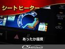 アスリートＳ　（フルエアロ）（ＷＯＲＫ１９インチアルミ）（タナベ車高調）ＨＤＤワイドマルチナビ　フルセグ　Ｂｌｕｅｔｏｏｔｈ接続　コーナーセンサー　ＥＴＣ　クルーズコントロール　シートヒーター　地デジ　ＨＩＤライト(49枚目)