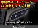 ロイヤル　後期型（禁煙車）（黒本革シート）（トヨタセーフティセンス）（衝突軽減ブレーキ）（ＬＤＡ）（レーダークルーズ）（プリクラッシュ）シートヒーター　Ｂｌｕｅｔｏｏｔｈ対応　ＳＤナビ　　レギュラーガソリン仕様(52枚目)