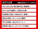 関東最大級クラウン専門店！人気のクラウンがずらり！車種専属スタッフがお出迎え！色々回る面倒が無く、その場でたくさんの車両を比較できます！グレードや装備の特徴など、ご自由にご覧ください！