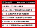 関東最大級クラウン専門店！人気のクラウンがずらり！車種専属スタッフがお出迎え！色々回る面倒が無く、その場でたくさんの車両を比較できます！グレードや装備の特徴など、ご自由にご覧ください！