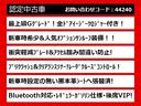 当店の表示価格はすべて「令和６年度自動車税込み」の金額となっております。自動車税を別でご請求することは一切ありませんのでご安心ください。