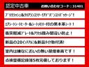 関東最大級クラウン専門店！人気のクラウンがずらり！車種専属スタッフがお出迎え！色々回る面倒が無く、その場でたくさんの車両を比較できます！グレードや装備の特徴など、ご自由にご覧ください！