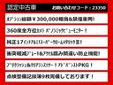 関東最大級クラウン専門店！人気のクラウンがずらり！車種専属スタッフがお出迎え！色々回る面倒が無く、その場でたくさんの車両を比較できます！グレードや装備の特徴など、ご自由にご覧ください！