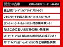 関東最大級クラウン専門店！人気のクラウンがずらり！車種専属スタッフがお出迎え！色々回る面倒が無く、その場でたくさんの車両を比較できます！グレードや装備の特徴など、ご自由にご覧ください！