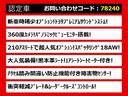 サムネイル5