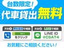 サムネイル10