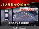 TOYOTA CROWN MAJESTA