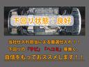 サムネイル4