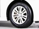 ロイヤルサルーンＧ　（禁煙車）（衝突軽減ブレーキ）（踏み間違い防止機能）（リヤオートエアコン）レーダークルーズ　アドバンストＰＫＧ　アダプティブハイビーム　シートメモリー　　Ｂｌｕｅｔｏｏｔｈ対応　レギュラーガソリン仕様（16枚目）